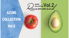 AZUMI COLLECTION Vol.1
